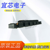 Brand new original power module IGBT module FF1400R17IP4 spot can open VAT special ticket