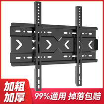 LCD TV Wall Mount 32 43 55 60 inch Xiaomi Hisense Skyworth TCL Universal Wall accessories bracket