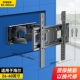 【Haier Full Model 26-60 дюймов Universal】 нагрузки с телескопическим вращением 35 кг/шесть рук
