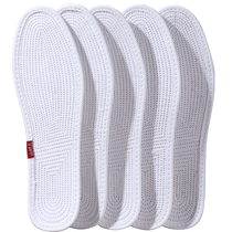 10 pairs of handmade thousand-layer cotton insoles for men and women sweat-absorbent deodorant soft-soled comfortable thick cotton insoles breathable