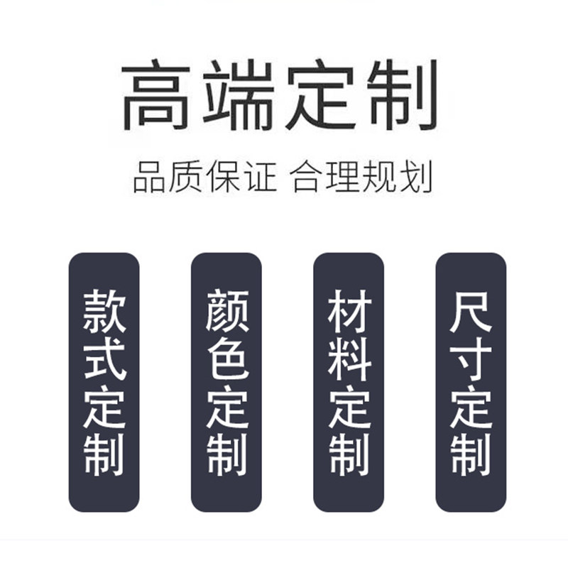 PET skin-feeling kitchen overall cabinet door panel custom wardrobe door imported LG film high-gloss Ou Song solid wood panel custom-made self-installation