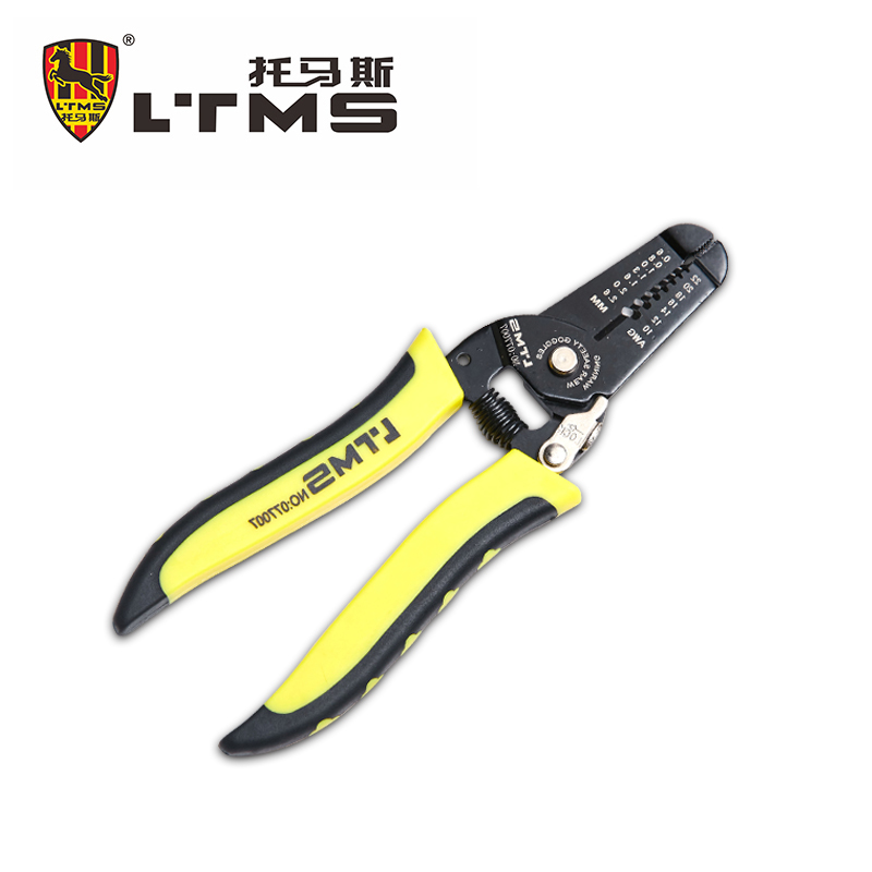 Stripping clamp multifunctional electrical tool manual pickpocket clamp cutting line cable peel wire wire strip wire clamp
