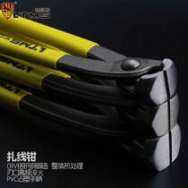 Thomas wire pliers 8 inch 9 inch 10 inch PVC plastic handle