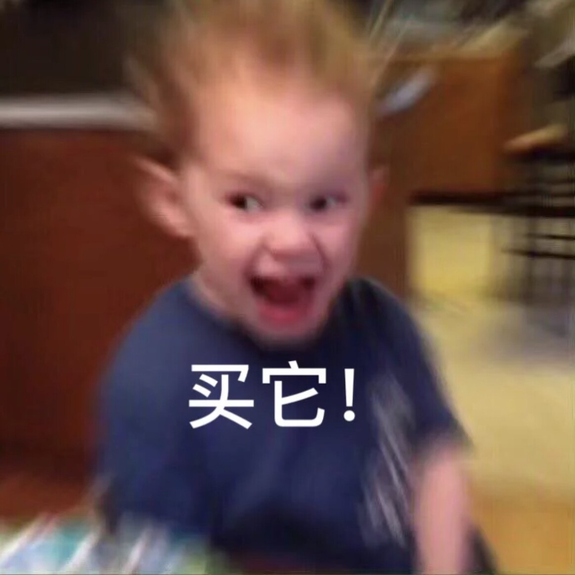 红运优选美妆屋的LOGO
