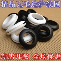 Double-sided rubber protective sleeve Gasket protective coil Outlet ring Waterproof ring Vias 6 8 10 12 14 16 18mm