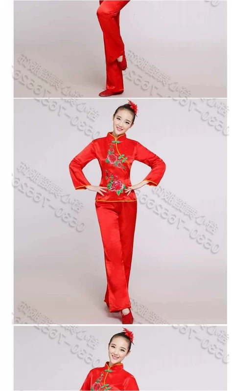 Trang phục biểu diễn vũ điệu mới của Yangge 2018 quần áo nữ trung niên và người cao tuổi - Quần áo ngoài trời