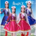 Trang phục dân tộc, biểu diễn thiếu nhi, trang phục Tây Tạng, trang phục múa Tây Tạng, người mẫu mùa thu, cô gái Mông Cổ - Quần áo ngoài trời
