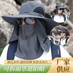 남성 여름을위한 일광 보호 모자 2024 새로운 자전거 타기 전기 자전거 선하