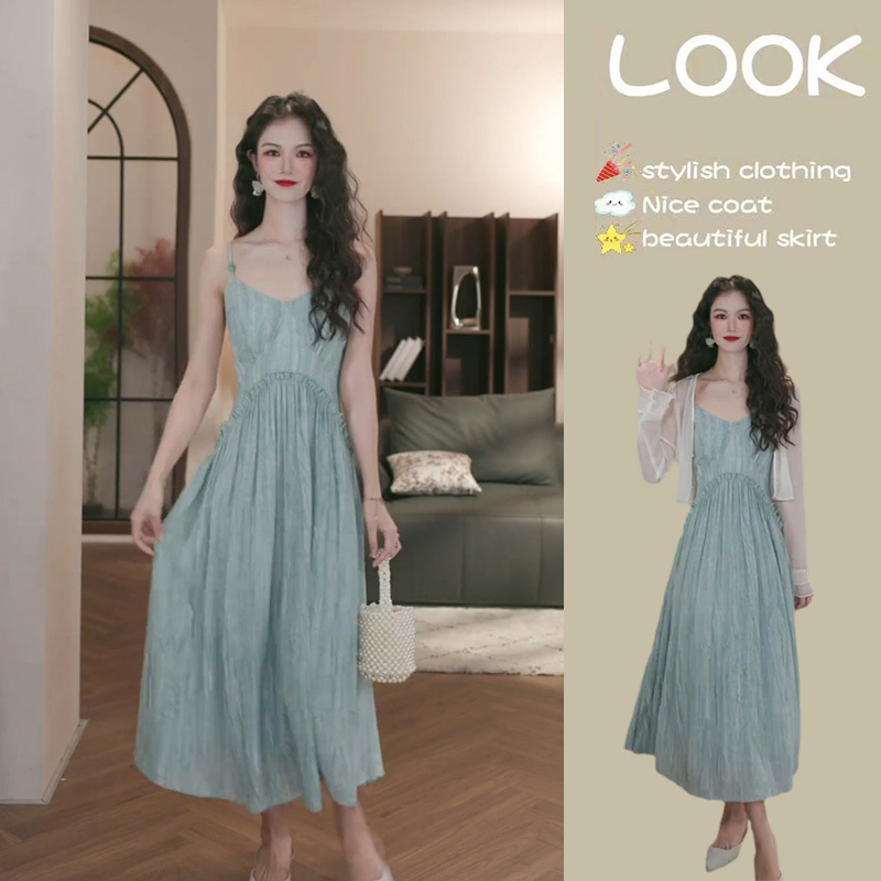 French-Style Spaghetti Strap Dress, New Summer 2026 Long Dress, Waist-Cinching, High-End Green Dress for Women
