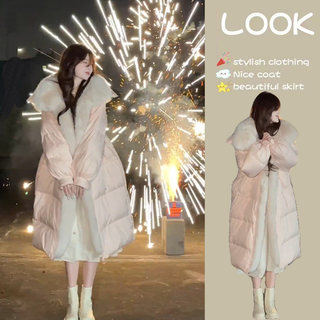 Pink down Cotton Jacket for Women, Autumn and Winter Thickened Warm Mid-Length Coat, 2025 Spring Women's Clothing, Fur Splicing Cotton Coat