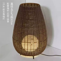 Раттан труба