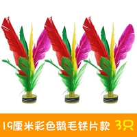 Железная пленка цветных гусей на 19 см (3