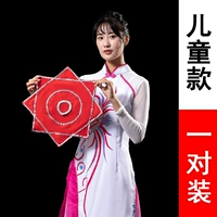 Большой красный детский (пара паров)