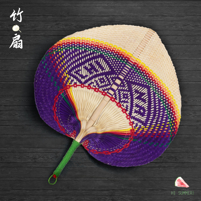 Busfan Old-fashioned Hand Style Large Busfan Summer Portable Ancient Fan Hand Woven Fan Children Small Fan Na Cool Fan