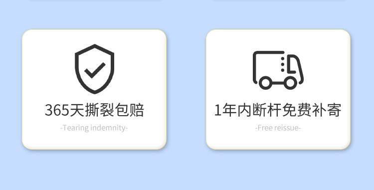 воздушный змей 蛋仔排队2024新款风筝卡通儿童微风易飞大人专用线轮山东潍坊网红