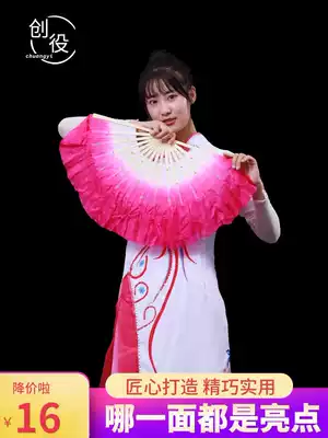 Eight-inch dance fan children dance fan square handkerchief double-sided pair of left and right hand silk Jiaozhou Yangko fan