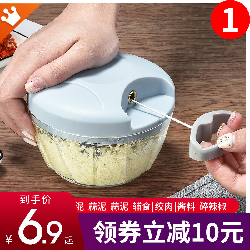 Garlic press Manual garlic press pounding garlic artifact Beating garlic garlic shredder Cutting, squeezing and pulling minced garlic Household