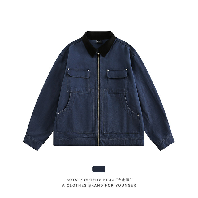 Blog ຂອງອ້າຍ Bu ຂອງຍີ່ປຸ່ນ Retro Solid Color Work Jacket Top Spring and Autumn New Couple Jacket Personalized W899