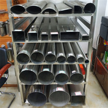304 stainless steel square pipe round pipe grooves pipe profiled pipe armrest flat oval pipe triangular tube half round pipe sector pipe