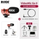 [Второе поколение] Rhode Videomic Go II Standard+Android Type-C Direct Connection