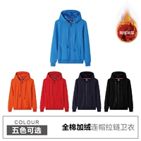 Хлопковая утепленная толстовка с капюшоном с молнией