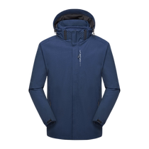 Jacket custom work clothes printed with logo autumn and winter driving school coach driver waterproof thickened three-in-one work jacket