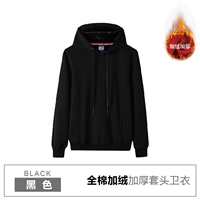 Хлопковая флисовая черная толстовка с капюшоном