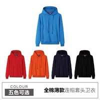 Хлопковая тонкая толстовка с капюшоном