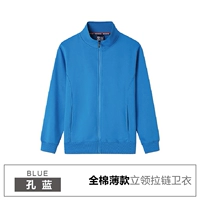 Хлопковая тонкая толстовка с молнией