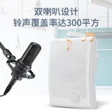 Школьный умный музыкальный автоматический мегафон, 220v, полностью автоматический, дистанционное управление