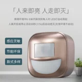 Адаптер железнодорожного розетки Пяти -дыра национальный стандартный двойной USB с переключателем маленький ночной свет Европейский стад Три -дыра универсальная вилка