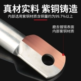 Медная проводная клемма национального стандарта JG 16/25/35/70/95/185, утолщенная медная луженая клемма морского заземляющего провода, наконечник провода