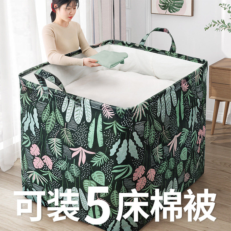 Containing Boxes Clothes Clothing Clothing Finishing Deviner Big Quilts Box Wardrobe Closets Storage Basket Home Moving Packing Box Bags