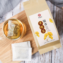 降三高【40包共200克】银杏黄养生茶