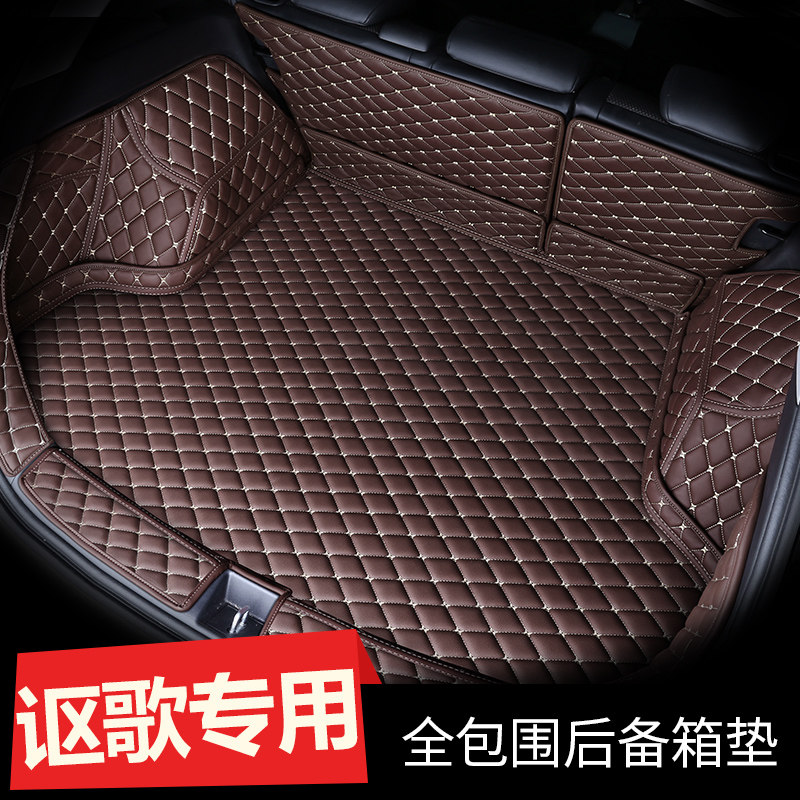 Acura cdx RDX MDX TLX-L TL special trunk mat Acura imported RDX environmental protection TPO tail box mat