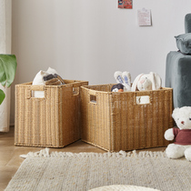 Rattan knitted containing basket Living Room Woven Containing Basket Bathroom Storage Basket Toy Finishing Basket Office Debris containing box