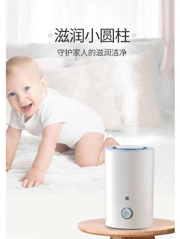 Điều chỉnh độ ẩm thời gian thêm nước phun nhỏ hộ gia đình thời gian điều tiết độ ẩm chung thương mại đơn giản - Máy giữ ẩm