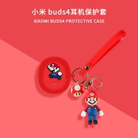 Красный бег Малио+Марио