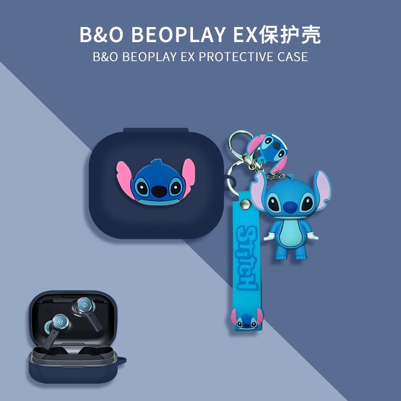 Suitable for B&O Beoplay Ex Protective Case, Anti-Drop Danish Bo Ex Bluetooth Headphone Protective Case, Lightweight and Transparent B&O Beoplay Eleven Noise-Canceling Headphone Case, Charging Box Soft Case Suitable for B&O Beoplay Ex Protective Case, Anti-Drop Danish Bo Ex Bluetooth Headphone Protective Case, Lightweight and Transparent B&O Beoplay Eleven Noise-Canceling Headphone Case, Charging Box Soft Case