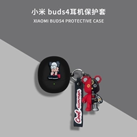 Черное покрытое лицо насильственное медведь+половина лица Румяна сильным медведем