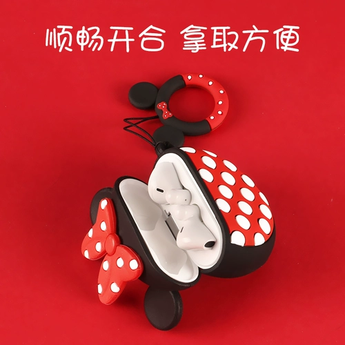 Huawei, honor, совместимые наушники, защитный силиконовый ультратонкий нескользящий креативный защитный чехол с зарядкой, защита при падении