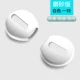 Xiaomi Air2/2s Special War Hat [Pearl White One Pair of Pair] Отправить пакет для очистки коробки с коллекцией