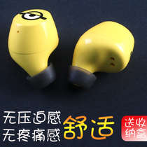 Walker TWS1 earphone protective cover TWS2 silicone earcap Protective case W3 earplugs wireless Bluetooth earphone cover protective box TWS5 earphone cover ultra-thin non-slip cleaning ear cap Shell charging warehouse tide