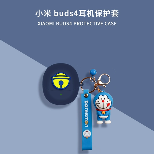 Xiaomi, совместимый прозрачный защитный чехол, мужские наушники подходит для мужчин и женщин, беспроводная силиконовая небольшая сумка, bluetooth