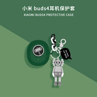 Чернила зеленый гром+серой насильственный медведь