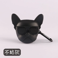 Huawei Freebuds3 【Black Bull Fighting Dog】