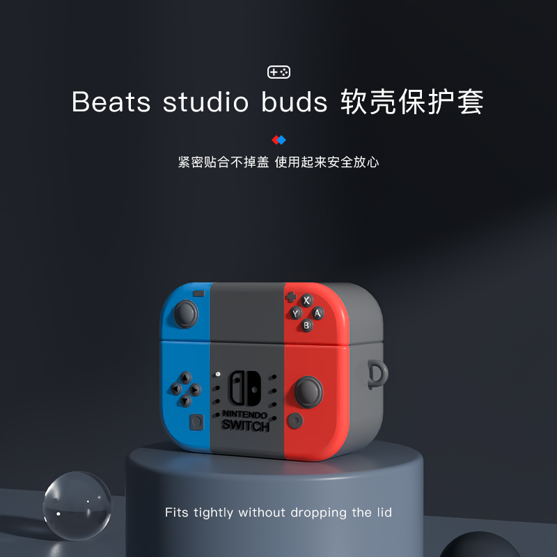 Suitable for Jackson Wang's Same Model Beats Earphone Case, Cartoon Beats Studio Buds+ Protective Case, Anti-Drop Beats Noise-Canceling Bluetooth Earphone Protective Shell, Transparent Cute Charging Case Accessories Suitable for Jackson Wang's Same Model Beats Earphone Case, Cartoon Beats Studio Buds+ Protective Case, Anti-Drop Beats Noise-Canceling Bluetooth Earphone Protective Shell, Transparent Cute Charging Case Accessories