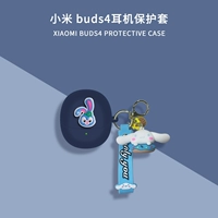 Полдень синяя звезда дай кролик+сидит с большим ухом собакой