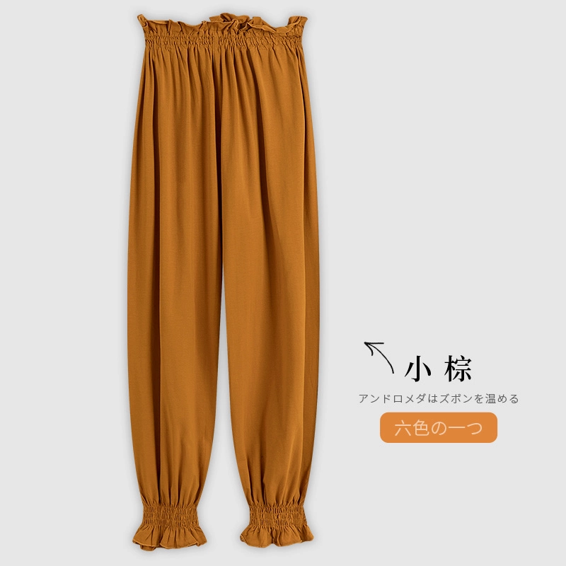 Quần pyjama của phụ nữ mùa xuân và mùa thu quần lười vải cotton mỏng rộng rãi quần dài miễn phí kích thước có thể mặc bên ngoài có thể ở nhà màu tinh khiết tươi mới - Quần tây