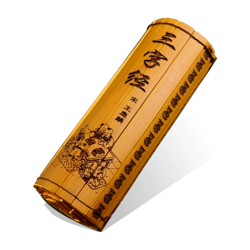 Детский современный комплект подходит для мужчин и женщин, подарок на день рождения, китайский стиль